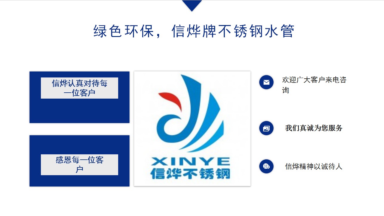 网站主图3_副本21.jpg